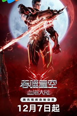 午夜亚洲国产成人不卡在线