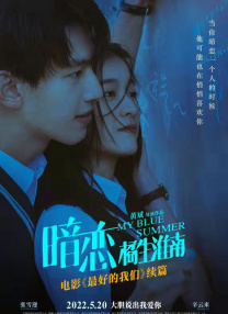 午夜亚洲国产成人不卡在线