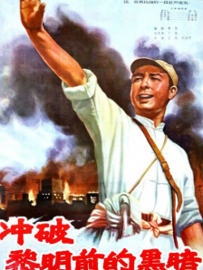 狠狠色噜噜狠狠色综合久
